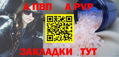 мдма Нягань