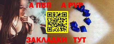 мдма Нягань