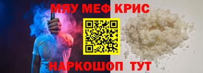 дурь Обь