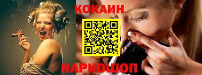 мдма Нягань