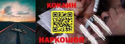 мдма Нягань