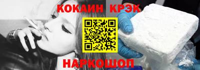 мдма Нягань