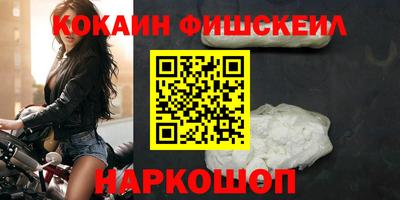 прущая мука Обнинск