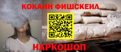 дурь Обь