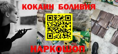 прущая мука Обнинск