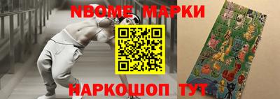 прущая мука Обнинск