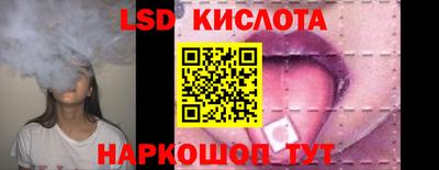 a pvp Партизанск