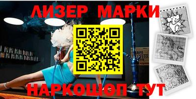 прущая мука Обнинск