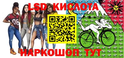 a pvp Партизанск