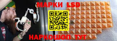 дурь Обь