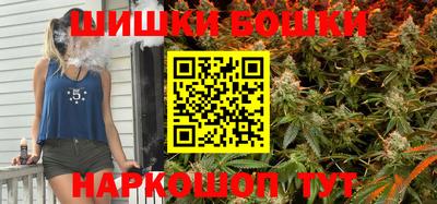 дурь Обь