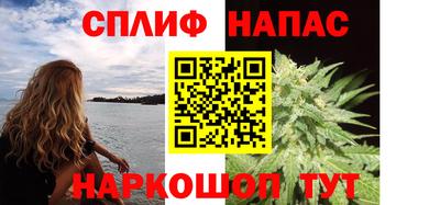 прущая мука Обнинск