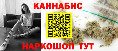 прущая мука Обнинск
