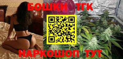 дурь Обь