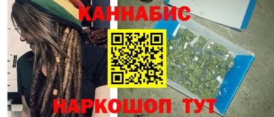 прущая мука Обнинск