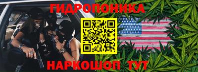синтетический гашиш Пенза