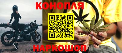 дурь Обь