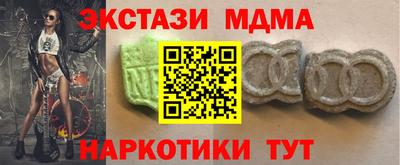 прущая мука Обнинск