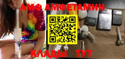 дурь Обь