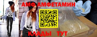 мдма Нягань