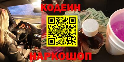 дурь Обь