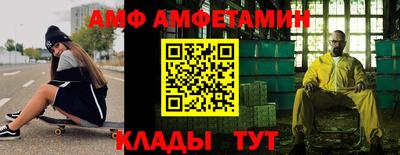 прущая мука Обнинск