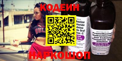 дурь Обь