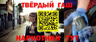 прущая мука Обнинск