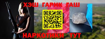 прущая мука Обнинск