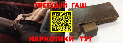 дурь Обь
