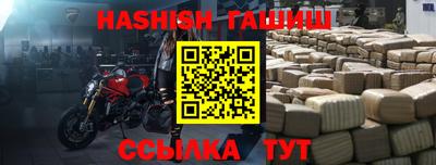 мдма Нягань