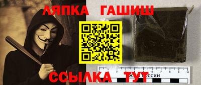 дурь Обь