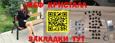 дурь Обь